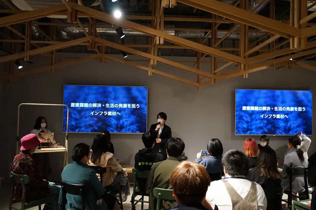 Fab Meetup Nagoya vol.4 にて、弊社代表が登壇しました