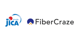 Selected for JICA’s 2025 ”SDGs Business Supporting Surveys (JICA Biz)”