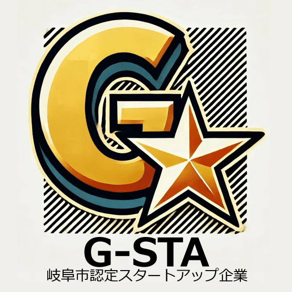 岐阜市認定スタートアップ企業に認定されました