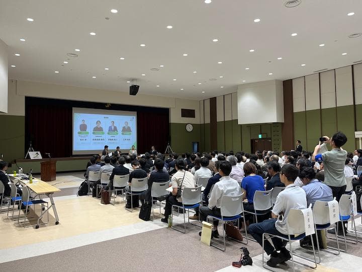 「ぎふスタートアップカンファレンス2025」にてパネルディスカッションへ登壇及び展示を行いました