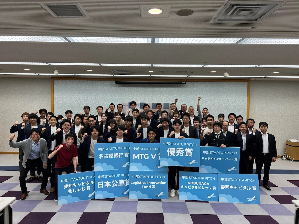 集合写真