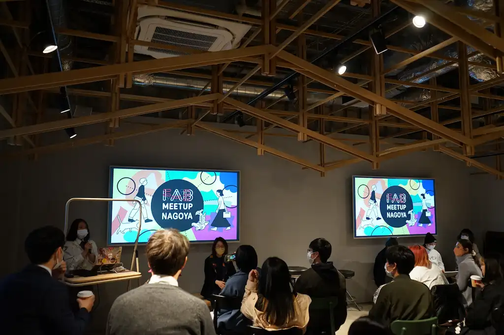 fab meetup nagoya