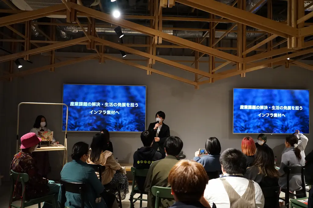 chosokabe pitch