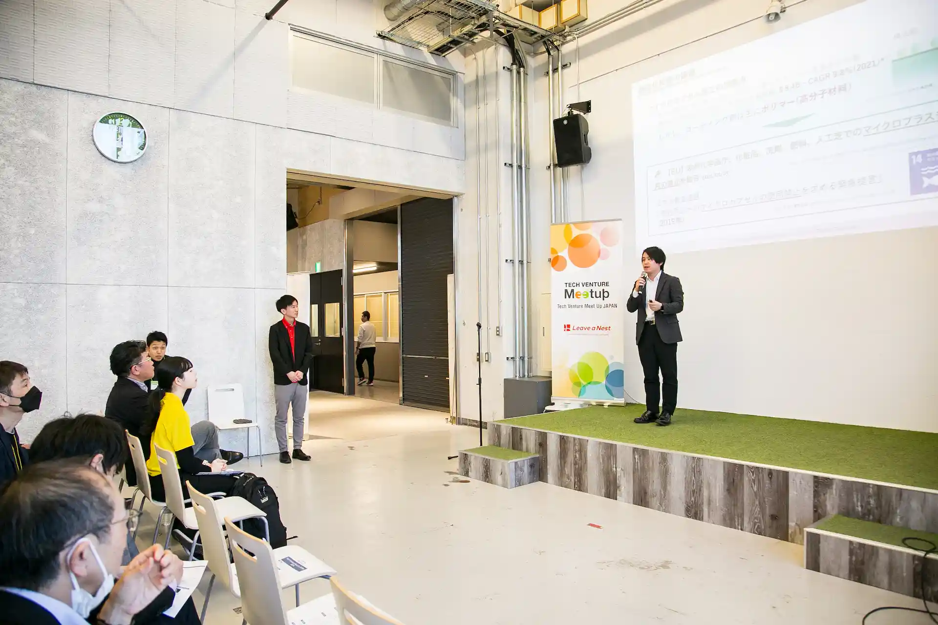 Tech Venture Meet Up JAPAN 2024ピッチ