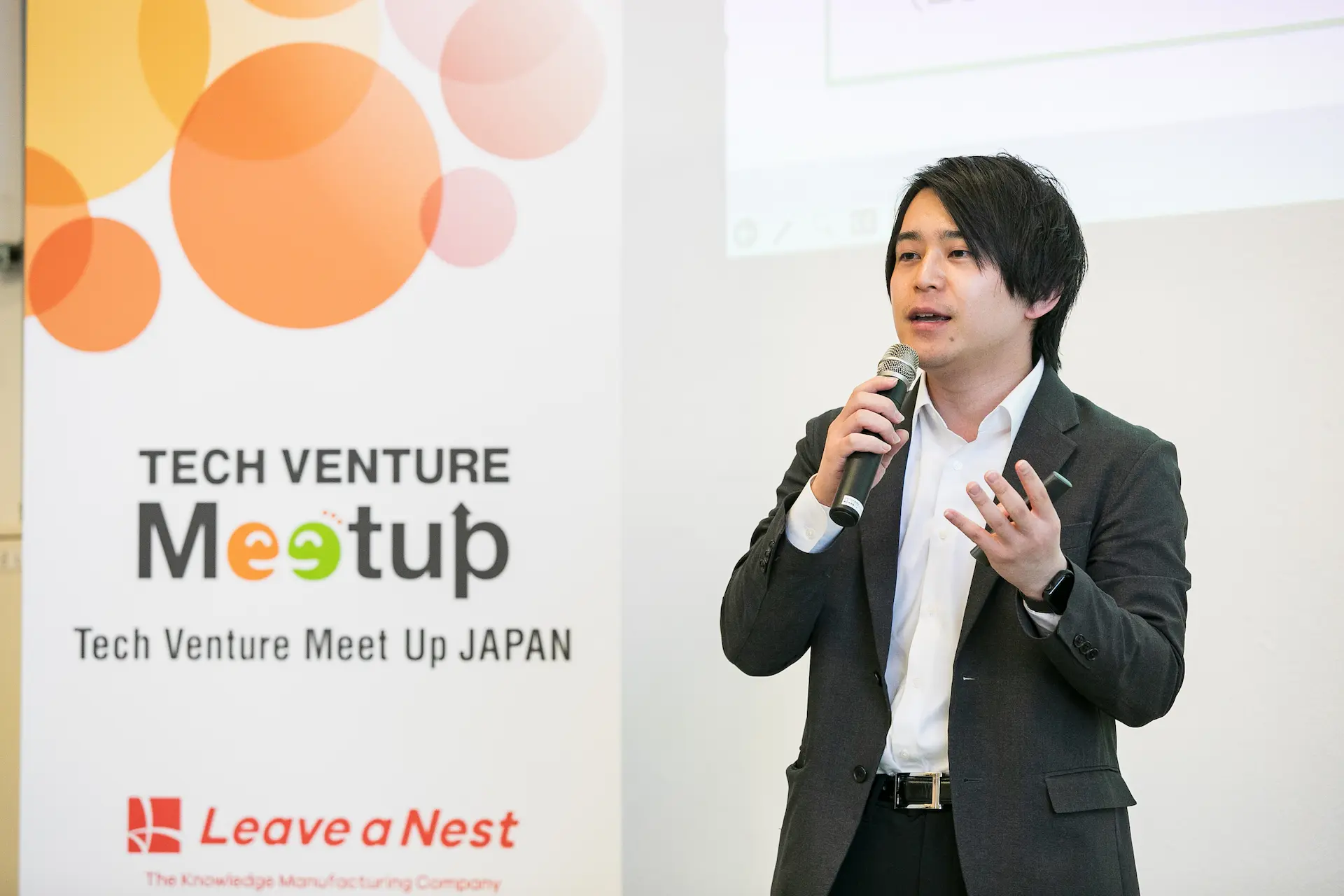 長曽我部CEOによるピッチ
